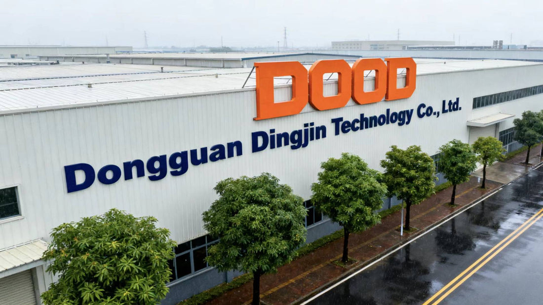 Dongguan Dingjin Technology Co.,Ltd. | DooD – Global Sources Certified Manufacturer