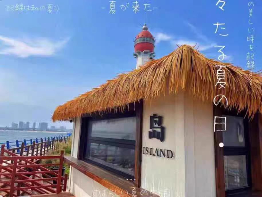 Artificial Palm Thatch for Gazebo Roof Covering and Tropical Decor