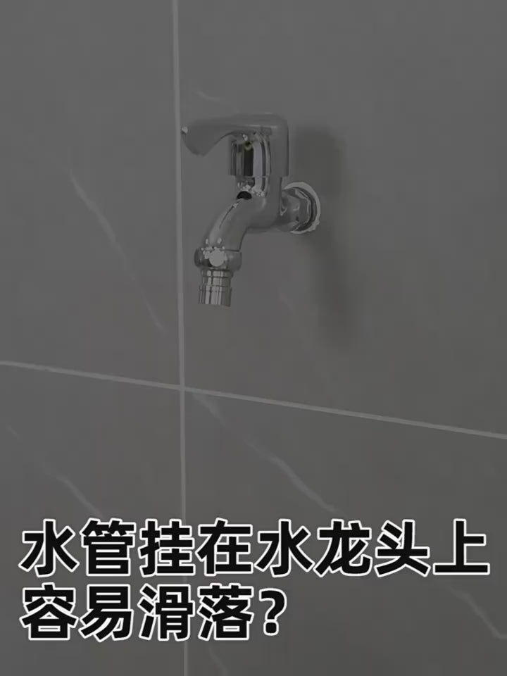 Metal Water Pipe Storage Rack | Heavy Duty Wall Mounted Hose Hook for Home & Garden